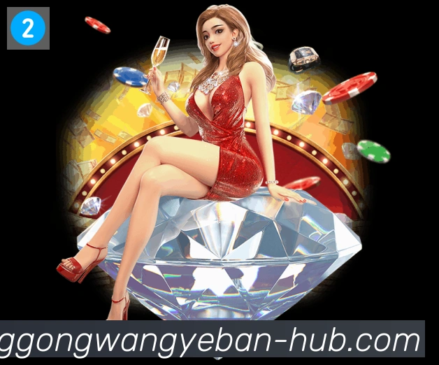 App 展示图